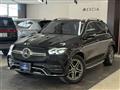 2020 Mercedes-Benz GLE-CLASS