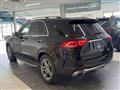 2020 Mercedes-Benz GLE-CLASS