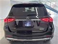 2020 Mercedes-Benz GLE-CLASS
