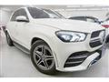 2020 Mercedes-Benz GLE-CLASS