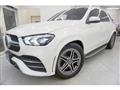2020 Mercedes-Benz GLE-CLASS