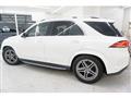 2020 Mercedes-Benz GLE-CLASS