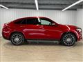 2020 Mercedes-Benz GLE-CLASS