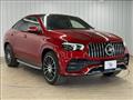 2020 Mercedes-Benz GLE-CLASS