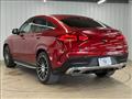 2020 Mercedes-Benz GLE-CLASS