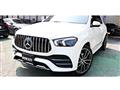 2020 Mercedes-Benz GLE-CLASS