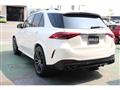 2020 Mercedes-Benz GLE-CLASS