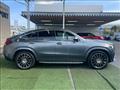 2020 Mercedes-Benz GLE-CLASS