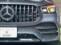 2020 Mercedes-Benz GLE-CLASS