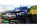 2020 Mercedes-Benz GLE-CLASS