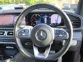 2020 Mercedes-Benz GLE-CLASS