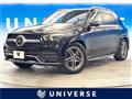 2019 Mercedes-Benz GLE-CLASS