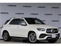 2019 Mercedes-Benz GLE-CLASS