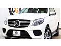 2017 Mercedes-Benz GLE-CLASS