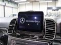2017 Mercedes-Benz GLE-CLASS