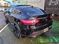 2017 Mercedes-Benz GLE-CLASS