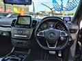 2017 Mercedes-Benz GLE-CLASS