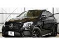 2017 Mercedes-Benz GLE-CLASS