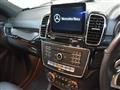 2017 Mercedes-Benz GLE-CLASS