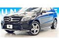 2015 Mercedes-Benz GLE-CLASS