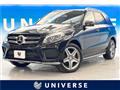 2015 Mercedes-Benz GLE-CLASS