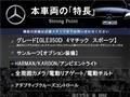 2015 Mercedes-Benz GLE-CLASS