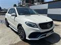 2015 Mercedes-Benz GLE-CLASS