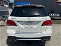 2015 Mercedes-Benz GLE-CLASS