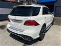 2015 Mercedes-Benz GLE-CLASS