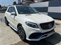 2015 Mercedes-Benz GLE-CLASS