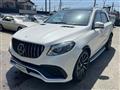 2015 Mercedes-Benz GLE-CLASS