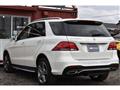 2015 Mercedes-Benz GLE-CLASS