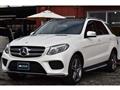 2015 Mercedes-Benz GLE-CLASS