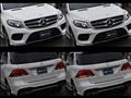 2015 Mercedes-Benz GLE-CLASS