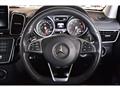2015 Mercedes-Benz GLE-CLASS