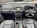 2014 Mercedes-Benz GLE-CLASS