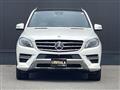 2014 Mercedes-Benz GLE-CLASS