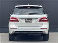 2014 Mercedes-Benz GLE-CLASS