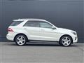2014 Mercedes-Benz GLE-CLASS