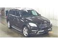 2014 Mercedes-Benz GLE-CLASS