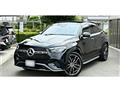 2026 Mercedes-Benz GLE-CLASS