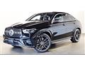 2026 Mercedes-Benz GLE-CLASS