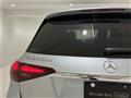 2025 Mercedes-Benz GLE-CLASS