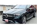 2025 Mercedes-Benz GLE-CLASS