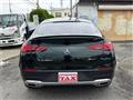 2025 Mercedes-Benz GLE-CLASS