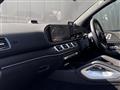 2024 Mercedes-Benz GLE-CLASS