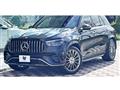 2024 Mercedes-Benz GLE-CLASS