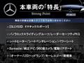 2024 Mercedes-Benz GLE-CLASS