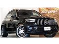 2024 Mercedes-Benz GLE-CLASS