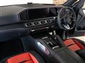 2024 Mercedes-Benz GLE-CLASS
